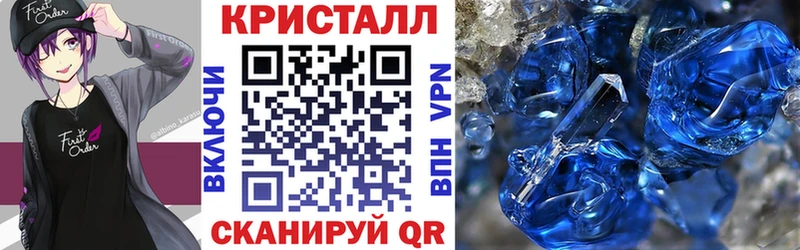 МЕГА ССЫЛКА  Балаково  АМФ Розовый 