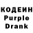 Конопля VHQ Killen Bro