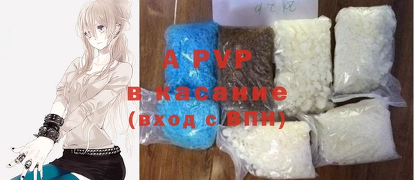мефедрон мука Верхнеуральск