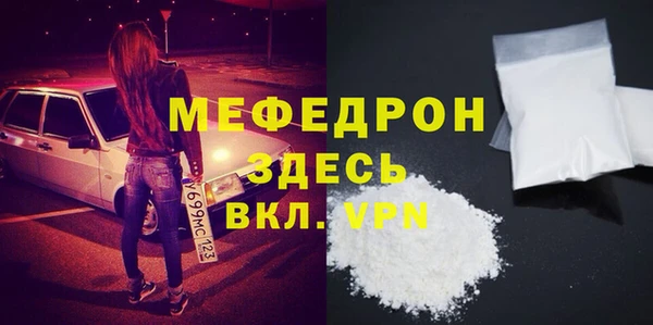 бутик Верхний Тагил