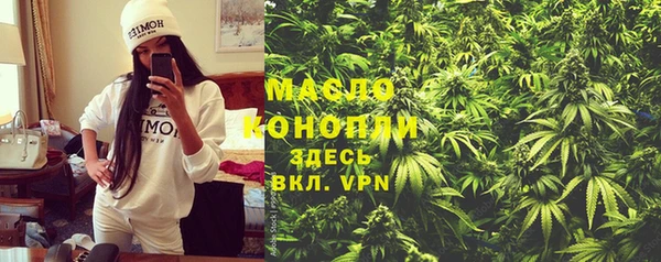 героин Верея