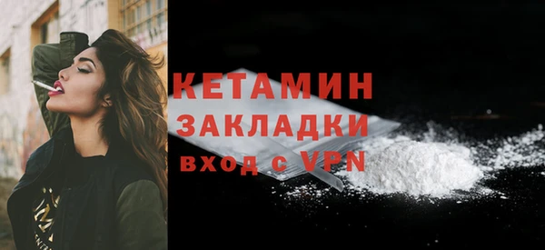 мефедрон мука Верхнеуральск