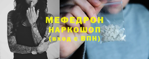 героин Верея