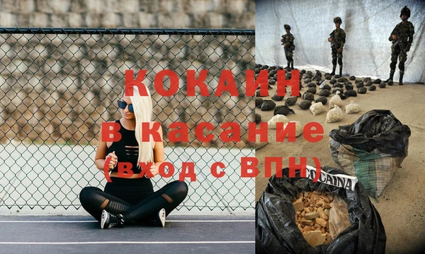 дистиллят марихуана Богданович