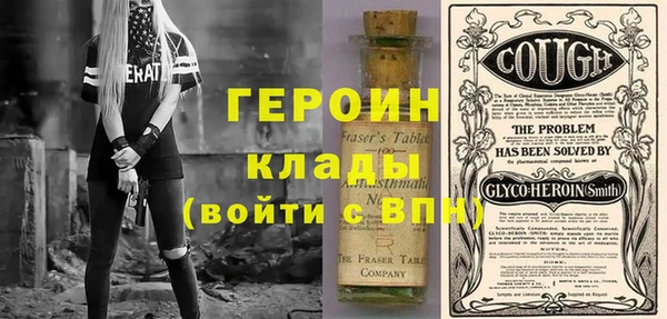 бутик Верхний Тагил