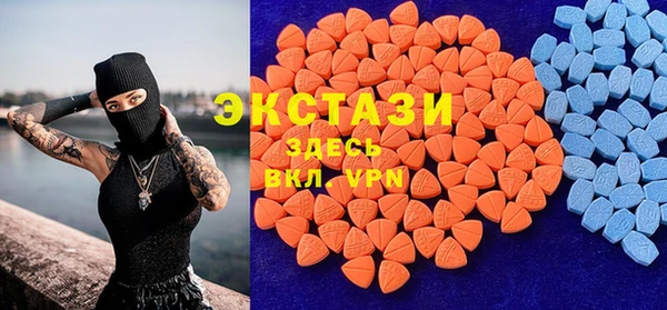 героин Верея