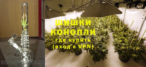 мефедрон мука Верхнеуральск