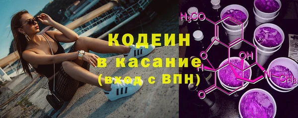 героин Верея