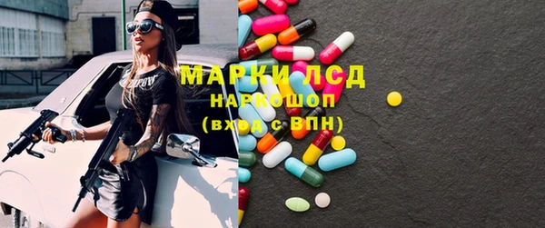 мефедрон мука Верхнеуральск