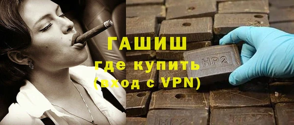 бутик Верхний Тагил