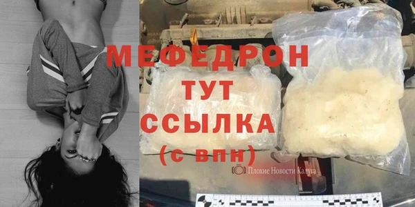 бутик Верхний Тагил