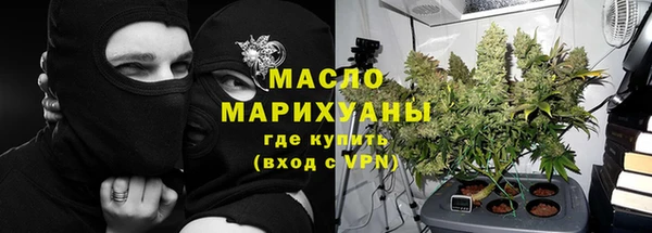 мефедрон мука Верхнеуральск