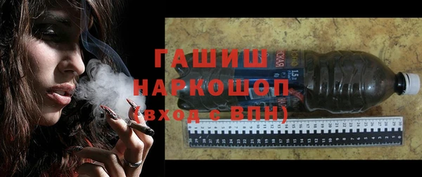мефедрон мука Верхнеуральск