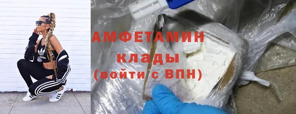 мефедрон мука Верхнеуральск
