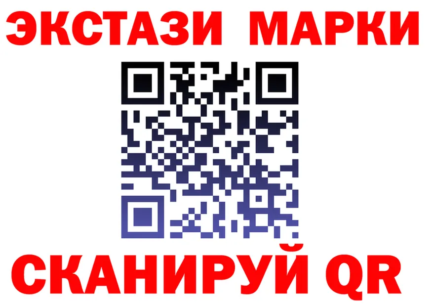 КЕТАМИН VHQ зеркало shop MEGA Балаково