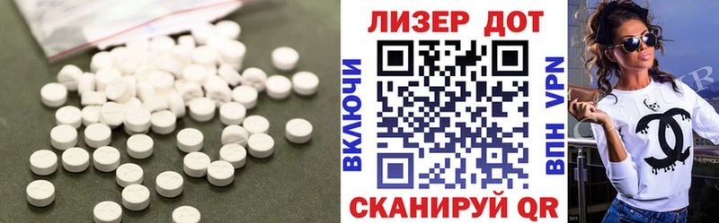 хочу наркоту  Балаково  ЛСД экстази ecstasy 