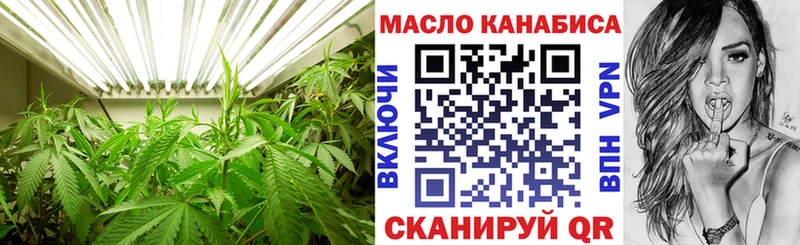 сайты даркнета клад  где продают наркотики  Балаково  ТГК вейп с тгк 